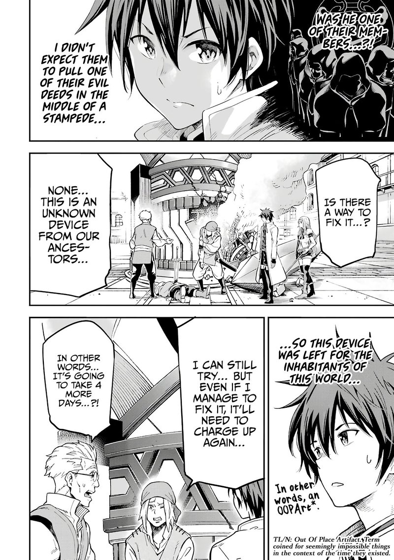 Isekai Kenja No Tensei Musou Game No Chishiki De Isekai Saikyou Chapter 12 Page 36