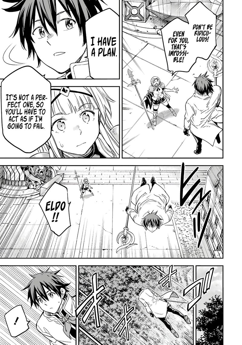 Isekai Kenja No Tensei Musou Game No Chishiki De Isekai Saikyou Chapter 12 Page 39