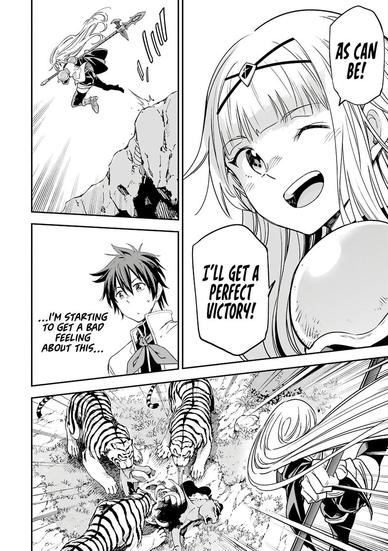 Isekai Kenja No Tensei Musou Game No Chishiki De Isekai Saikyou Chapter 12 Page 4