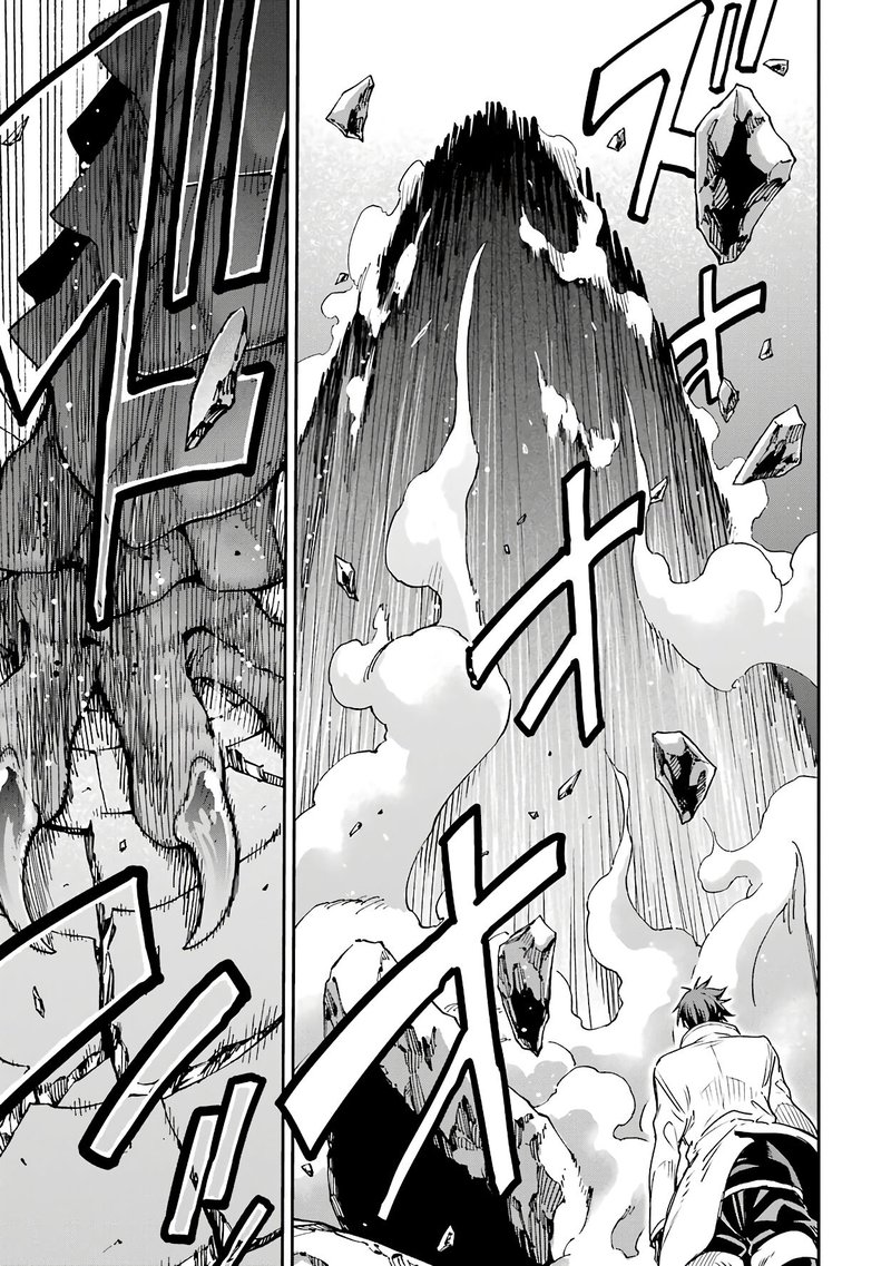 Isekai Kenja No Tensei Musou Game No Chishiki De Isekai Saikyou Chapter 12 Page 44