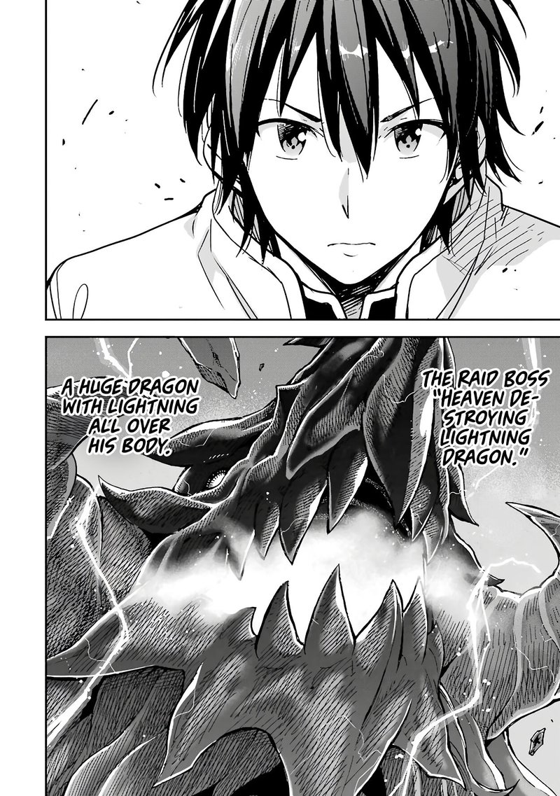 Isekai Kenja No Tensei Musou Game No Chishiki De Isekai Saikyou Chapter 12 Page 46