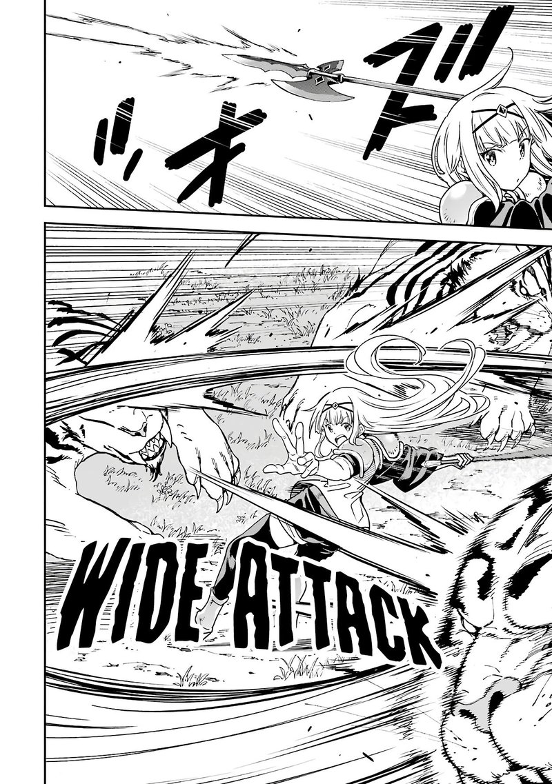 Isekai Kenja No Tensei Musou Game No Chishiki De Isekai Saikyou Chapter 12 Page 6