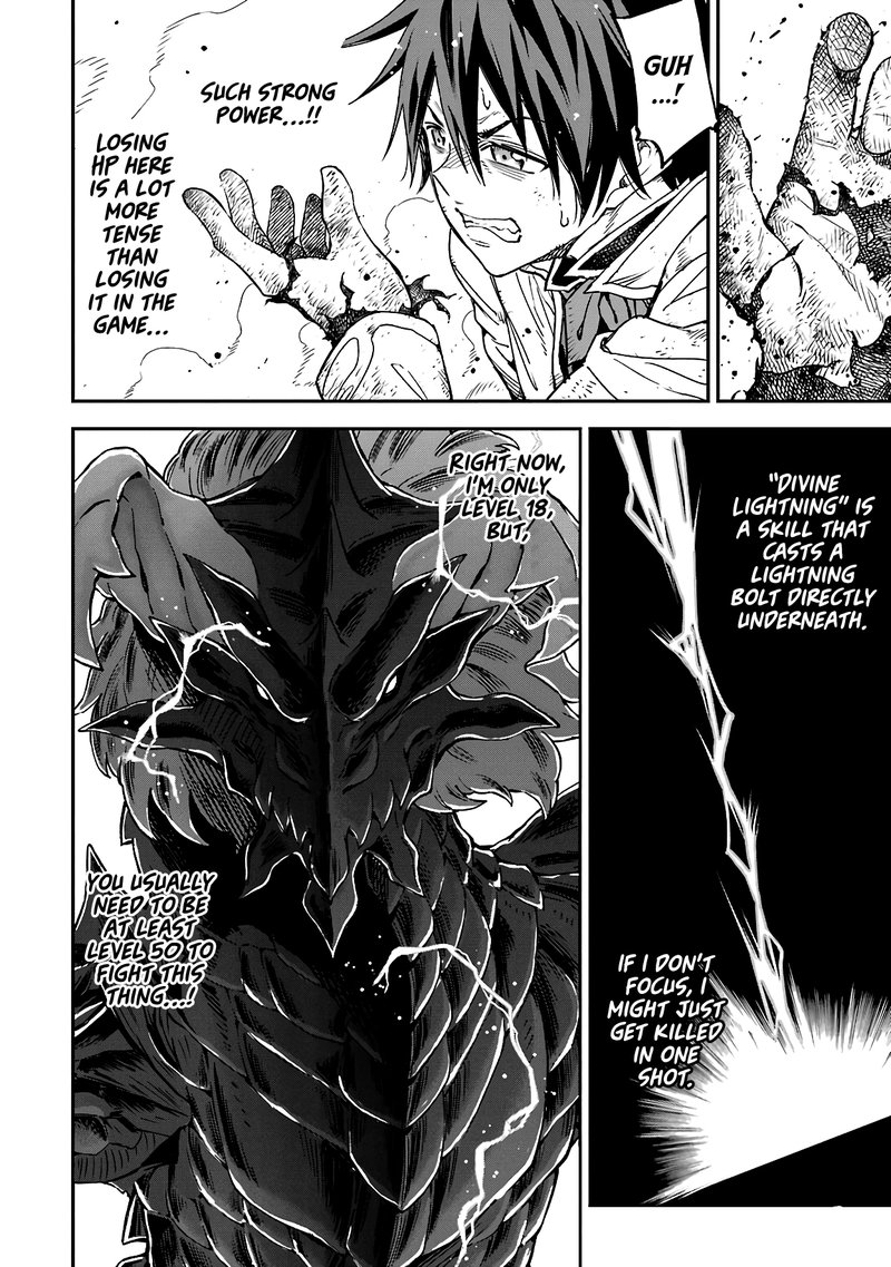 Isekai Kenja No Tensei Musou Game No Chishiki De Isekai Saikyou Chapter 13 Page 12