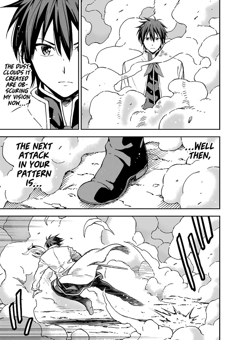 Isekai Kenja No Tensei Musou Game No Chishiki De Isekai Saikyou Chapter 13 Page 19
