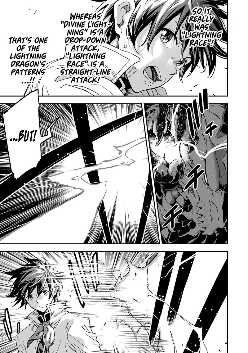 Isekai Kenja No Tensei Musou Game No Chishiki De Isekai Saikyou Chapter 13 Page 21