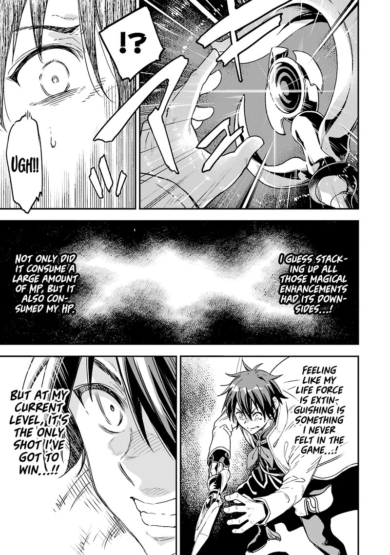 Isekai Kenja No Tensei Musou Game No Chishiki De Isekai Saikyou Chapter 13 Page 23