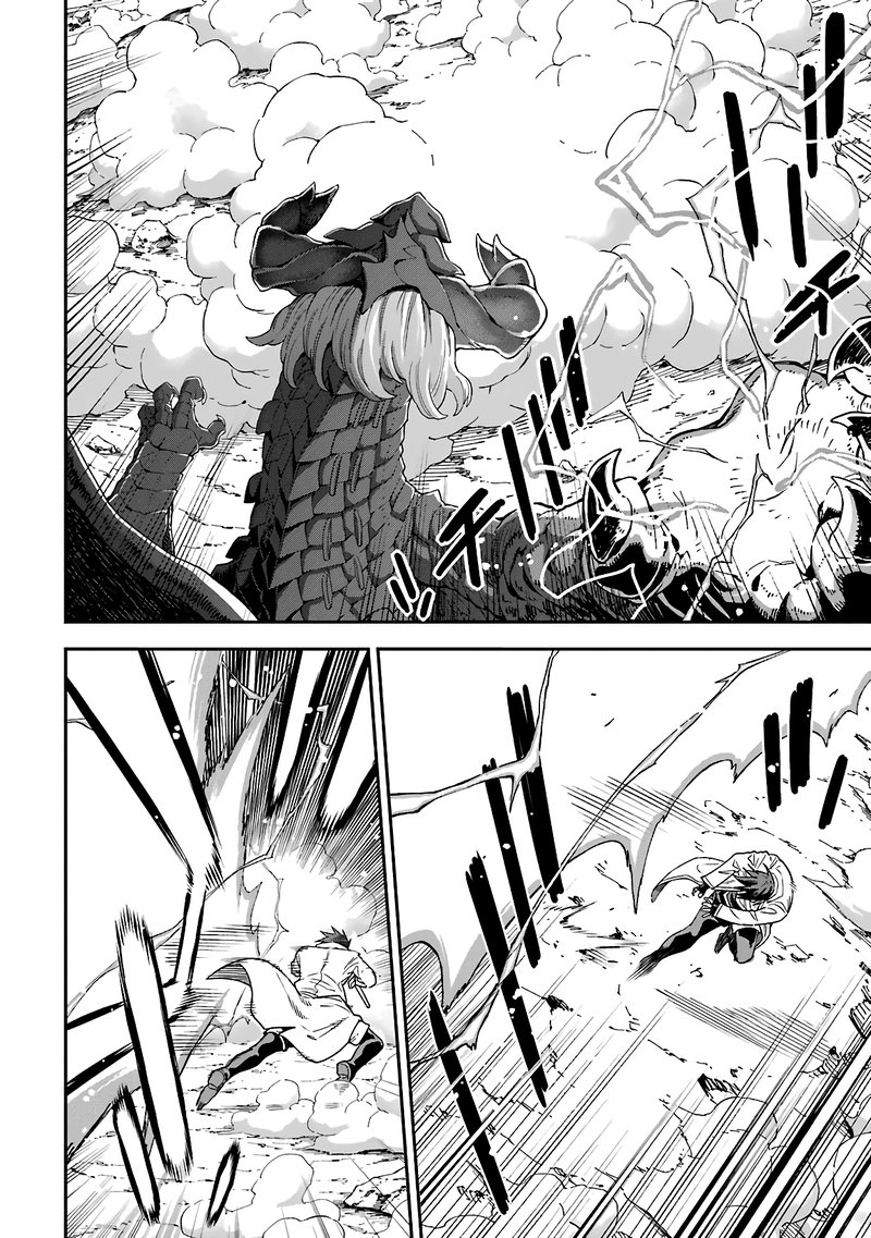 Isekai Kenja No Tensei Musou Game No Chishiki De Isekai Saikyou Chapter 13 Page 24