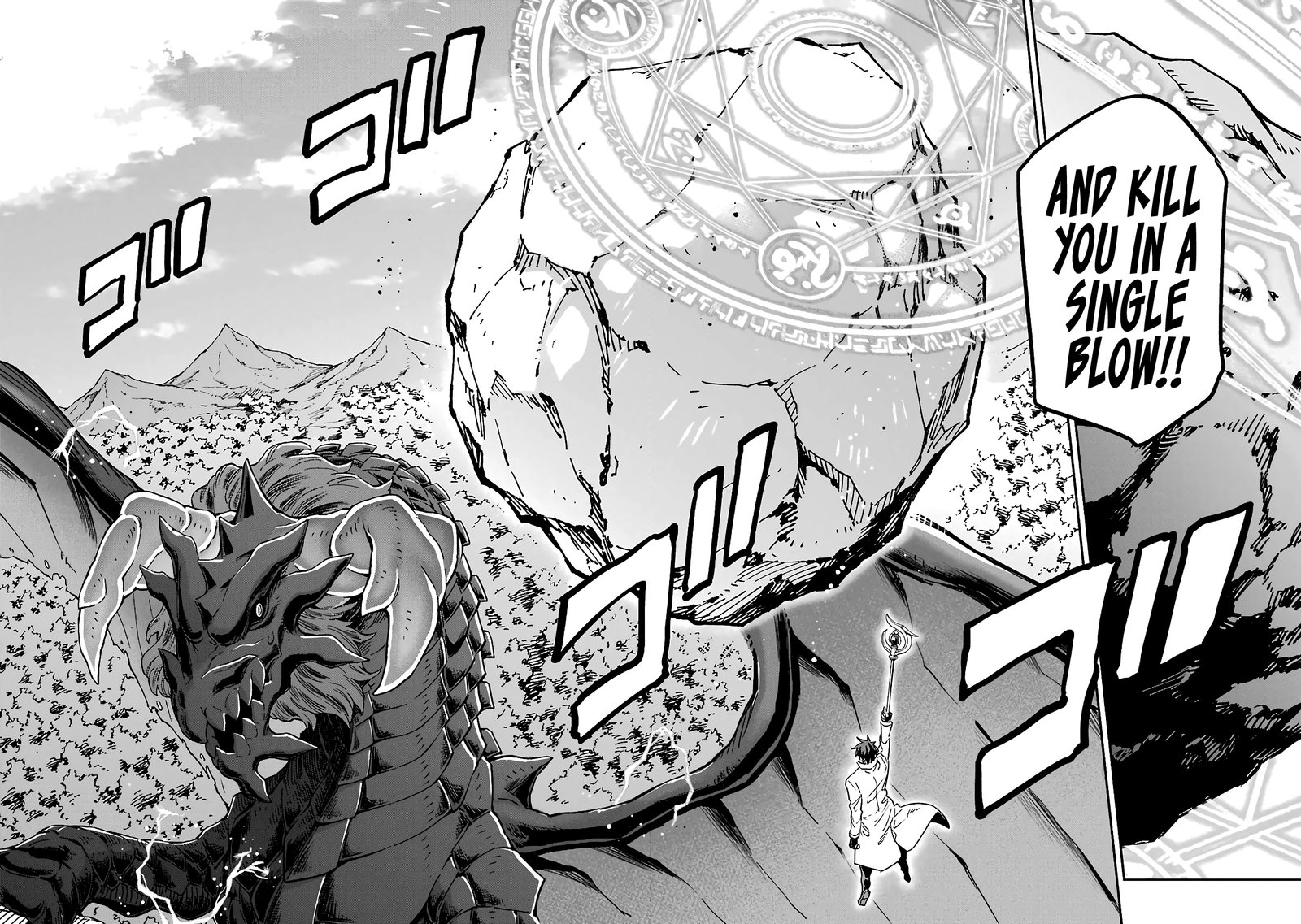 Isekai Kenja No Tensei Musou Game No Chishiki De Isekai Saikyou Chapter 13 Page 29
