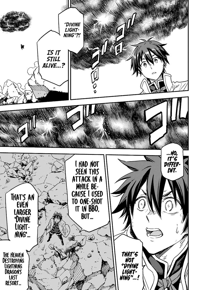 Isekai Kenja No Tensei Musou Game No Chishiki De Isekai Saikyou Chapter 13 Page 32