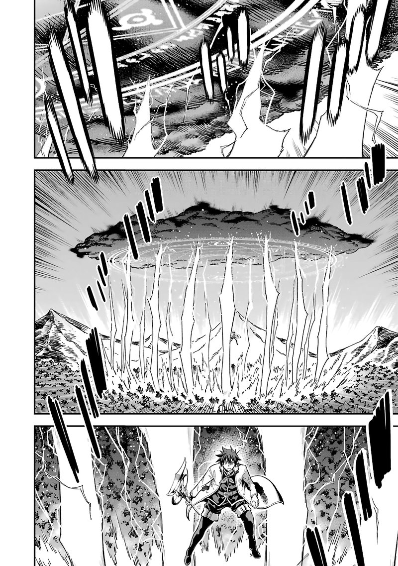 Isekai Kenja No Tensei Musou Game No Chishiki De Isekai Saikyou Chapter 13 Page 34