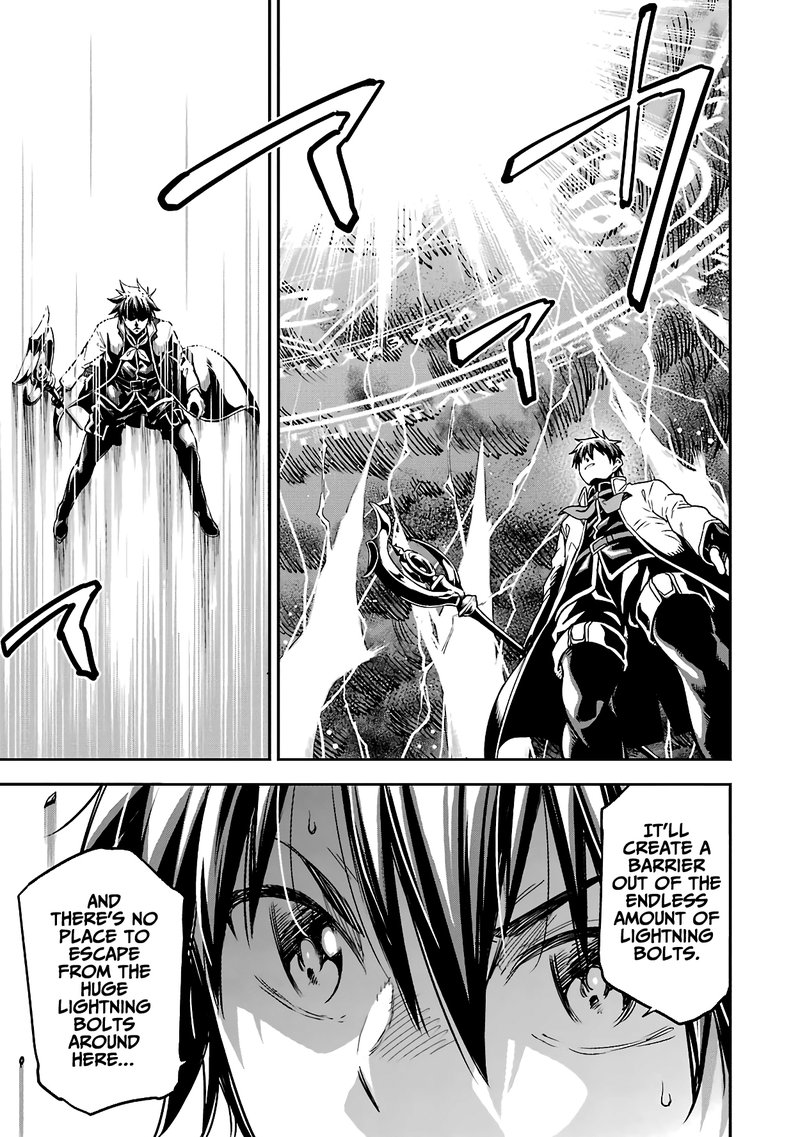 Isekai Kenja No Tensei Musou Game No Chishiki De Isekai Saikyou Chapter 13 Page 35