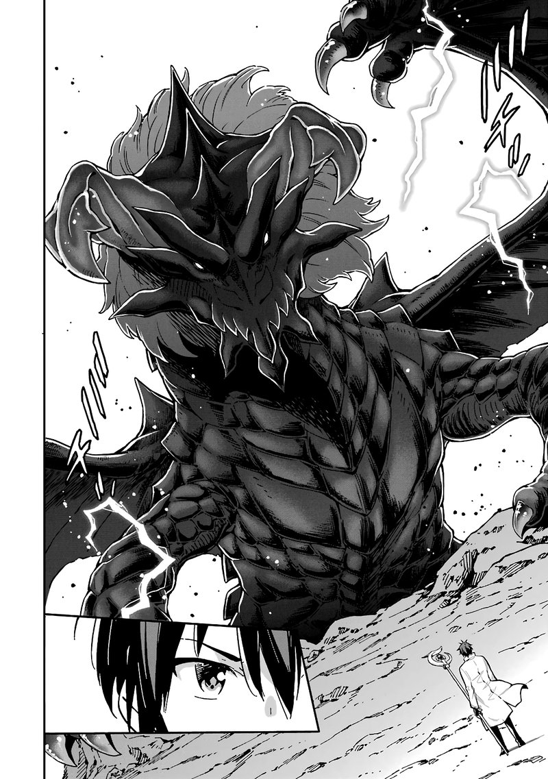 Isekai Kenja No Tensei Musou Game No Chishiki De Isekai Saikyou Chapter 13 Page 6