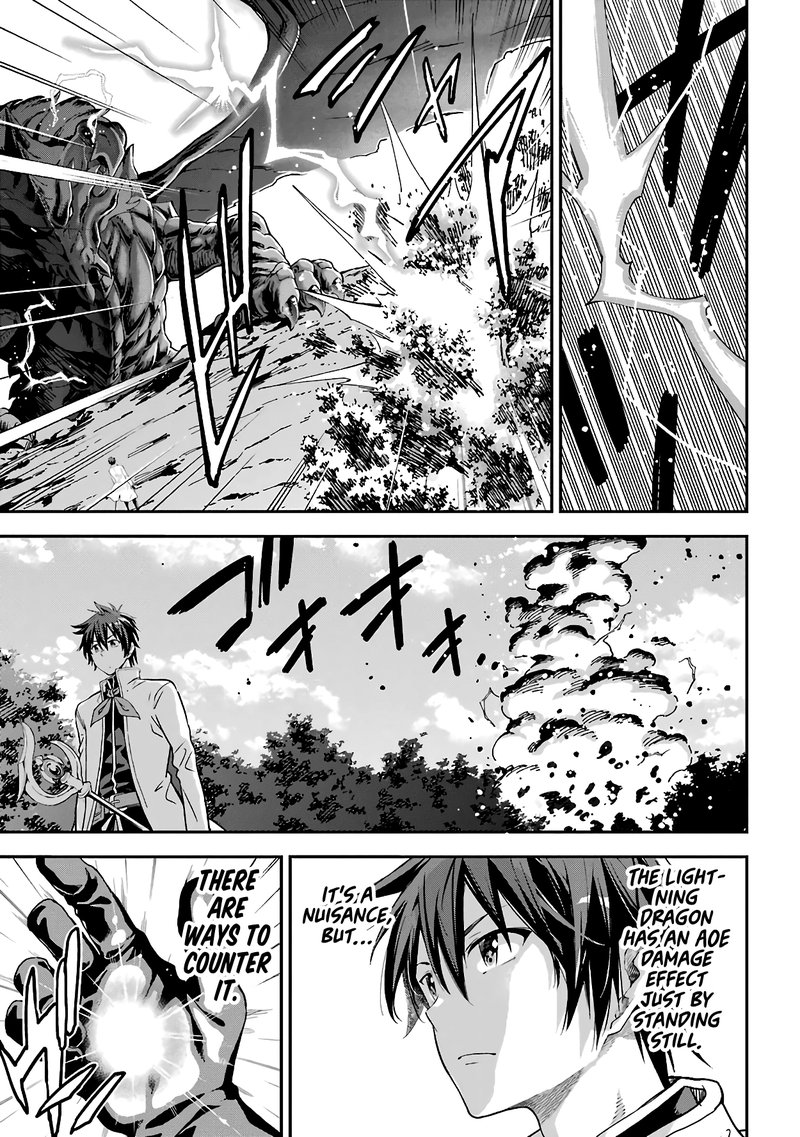 Isekai Kenja No Tensei Musou Game No Chishiki De Isekai Saikyou Chapter 13 Page 7