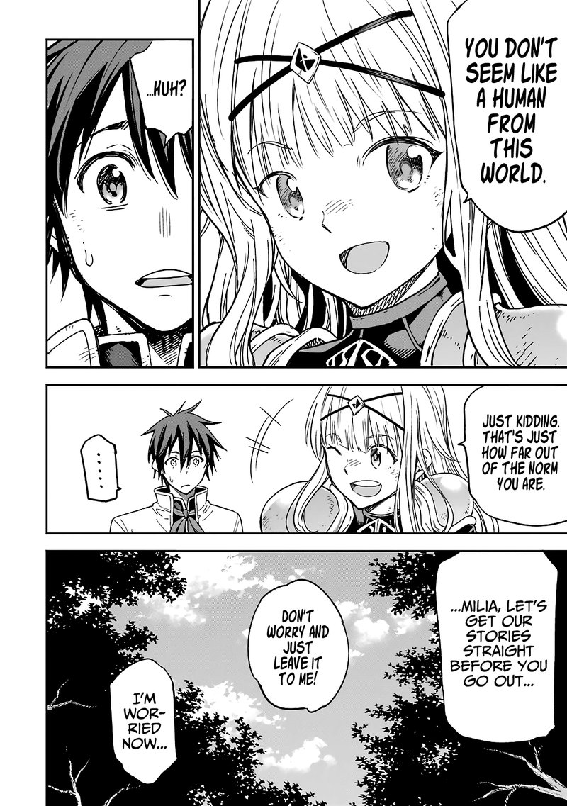 Isekai Kenja No Tensei Musou Game No Chishiki De Isekai Saikyou Chapter 14 Page 10