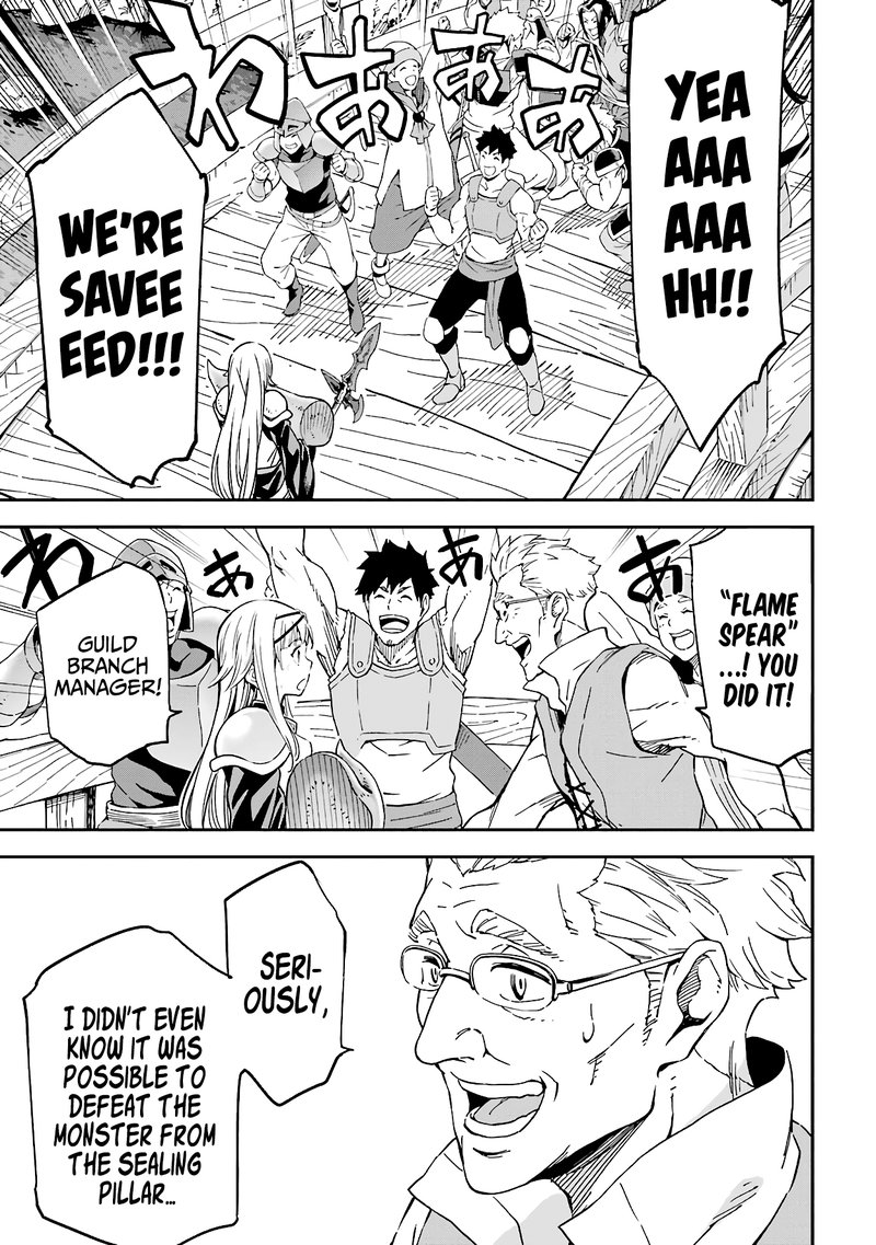 Isekai Kenja No Tensei Musou Game No Chishiki De Isekai Saikyou Chapter 14 Page 15