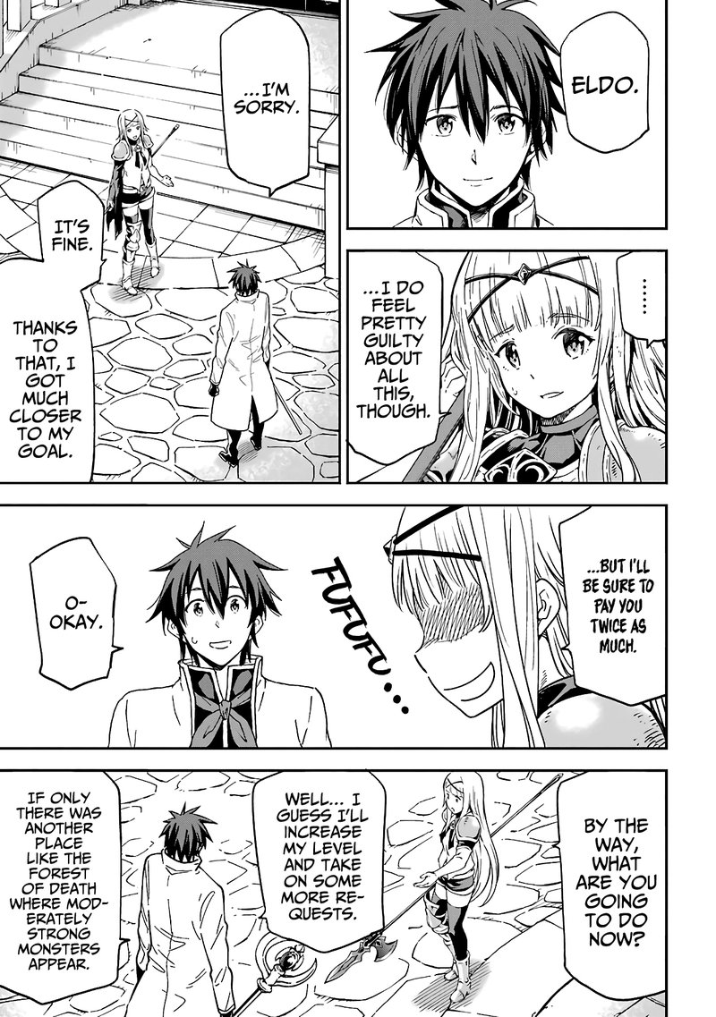 Isekai Kenja No Tensei Musou Game No Chishiki De Isekai Saikyou Chapter 14 Page 21
