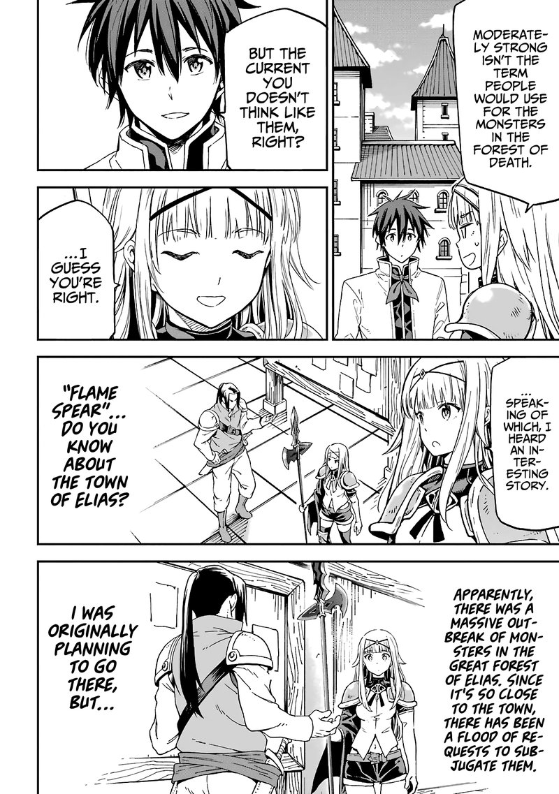 Isekai Kenja No Tensei Musou Game No Chishiki De Isekai Saikyou Chapter 14 Page 22