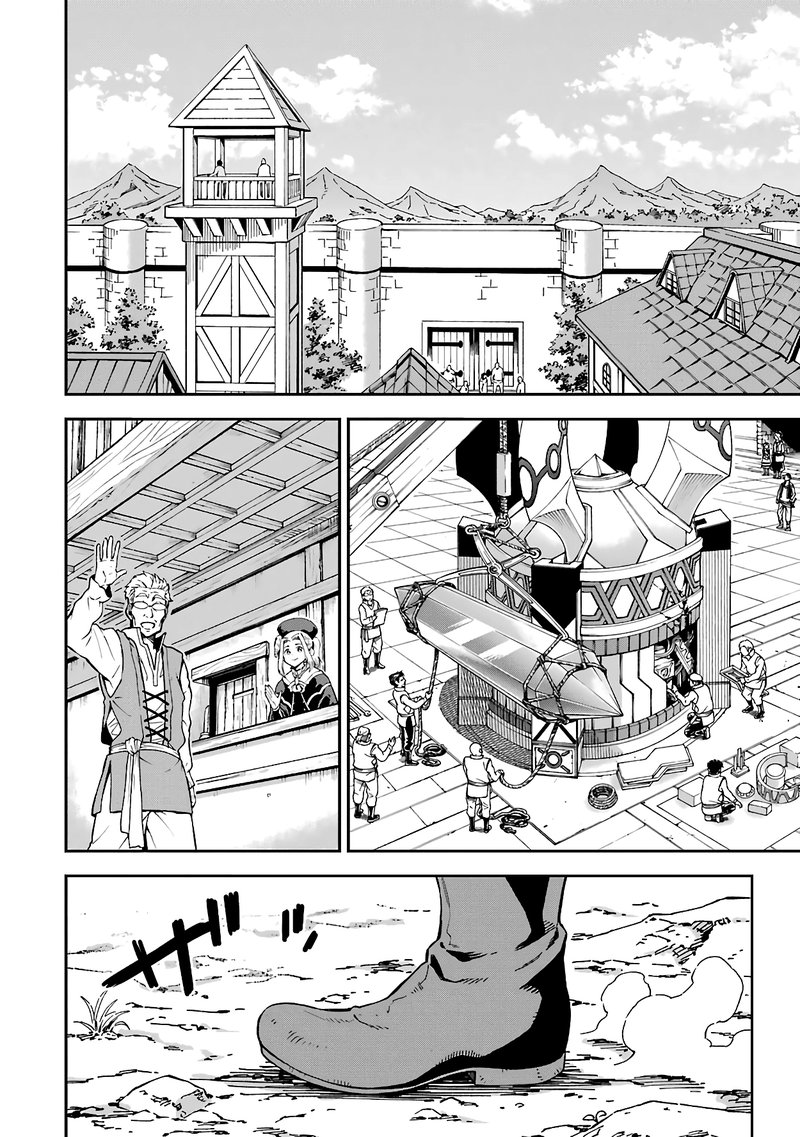 Isekai Kenja No Tensei Musou Game No Chishiki De Isekai Saikyou Chapter 14 Page 28