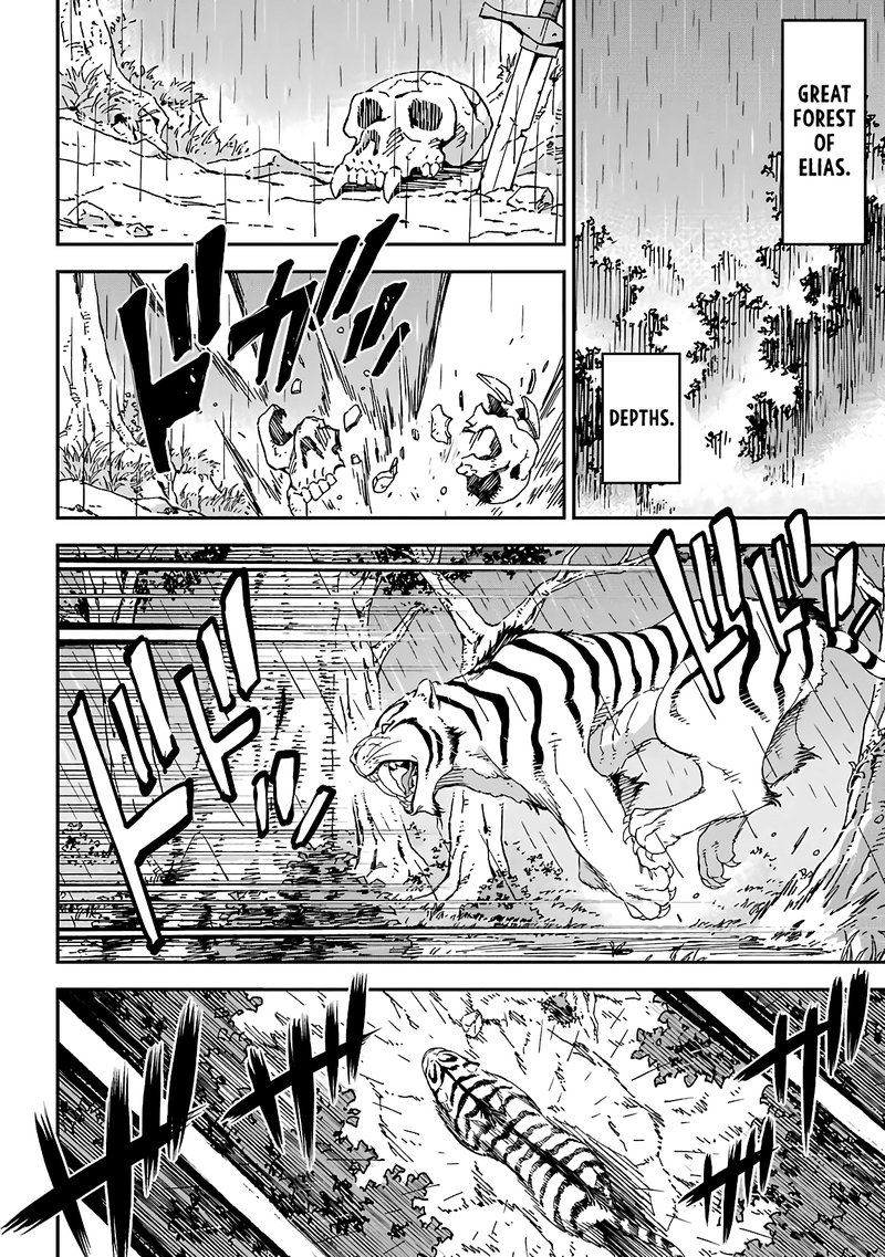 Isekai Kenja No Tensei Musou Game No Chishiki De Isekai Saikyou Chapter 14 Page 30