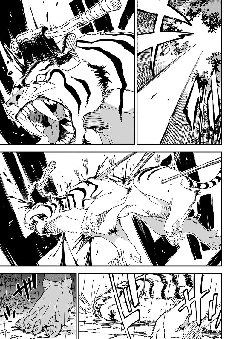 Isekai Kenja No Tensei Musou Game No Chishiki De Isekai Saikyou Chapter 14 Page 31