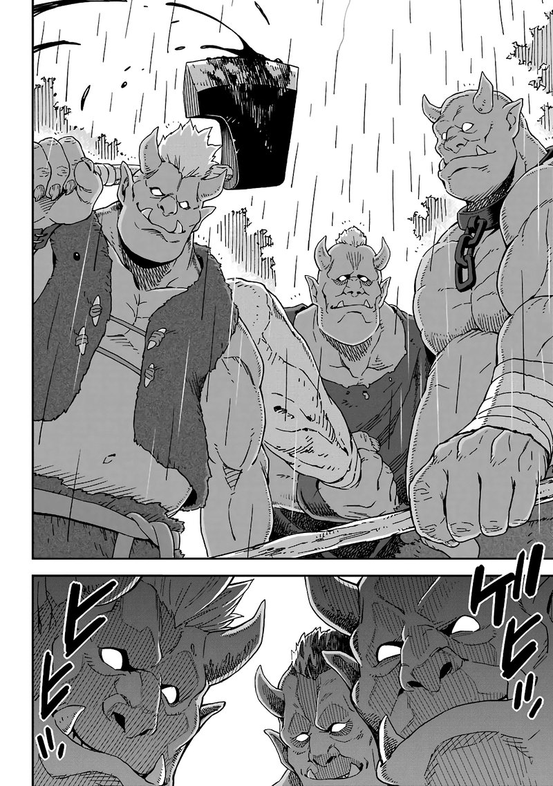 Isekai Kenja No Tensei Musou Game No Chishiki De Isekai Saikyou Chapter 14 Page 32