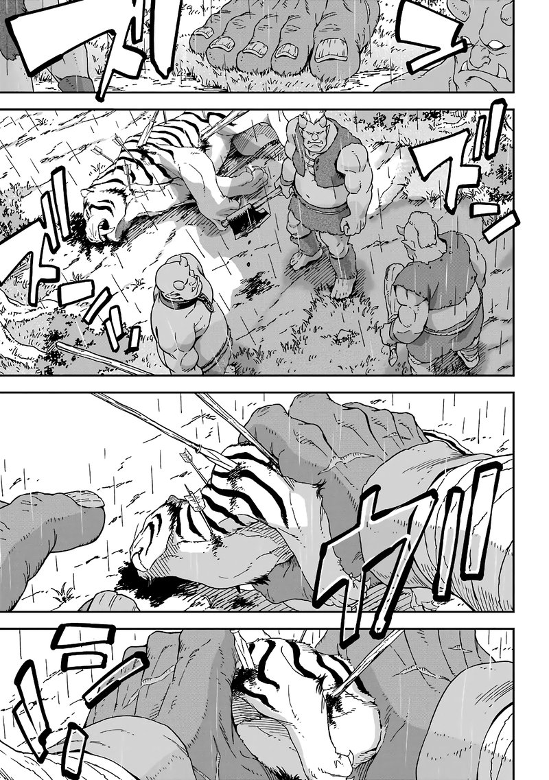 Isekai Kenja No Tensei Musou Game No Chishiki De Isekai Saikyou Chapter 14 Page 33