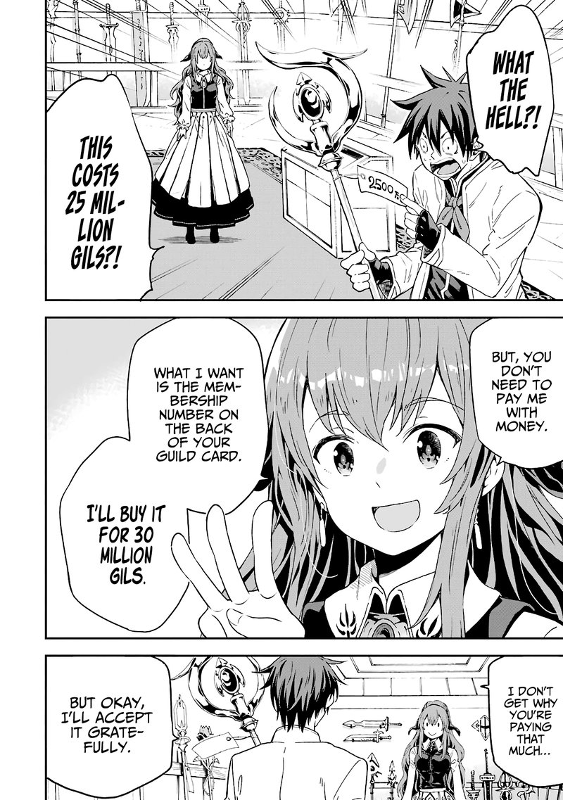 Isekai Kenja No Tensei Musou Game No Chishiki De Isekai Saikyou Chapter 14c Page 2