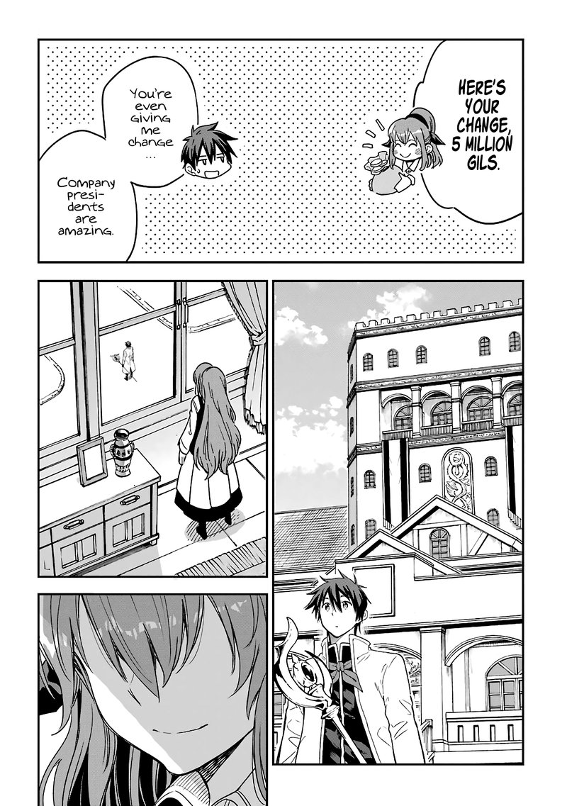 Isekai Kenja No Tensei Musou Game No Chishiki De Isekai Saikyou Chapter 14c Page 3