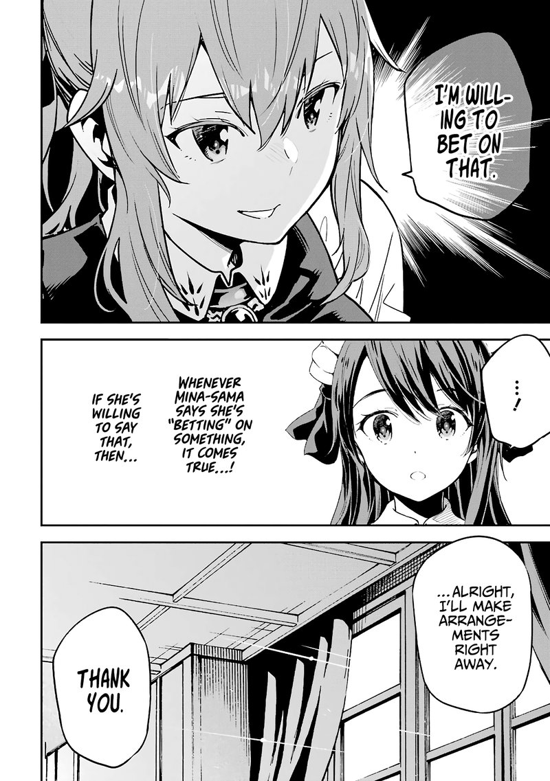 Isekai Kenja No Tensei Musou Game No Chishiki De Isekai Saikyou Chapter 14c Page 6