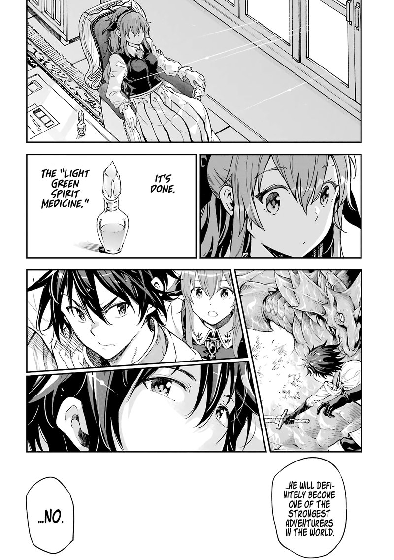 Isekai Kenja No Tensei Musou Game No Chishiki De Isekai Saikyou Chapter 14c Page 7