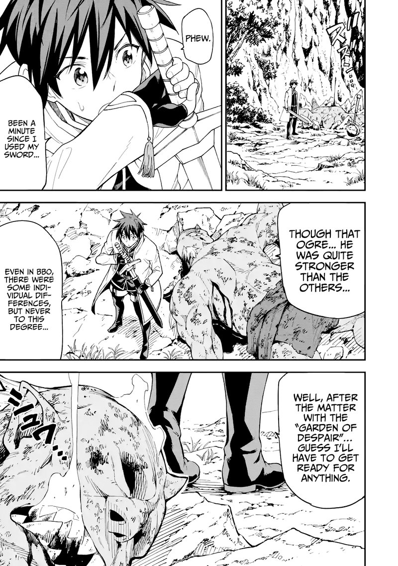 Isekai Kenja No Tensei Musou Game No Chishiki De Isekai Saikyou Chapter 16 Page 11