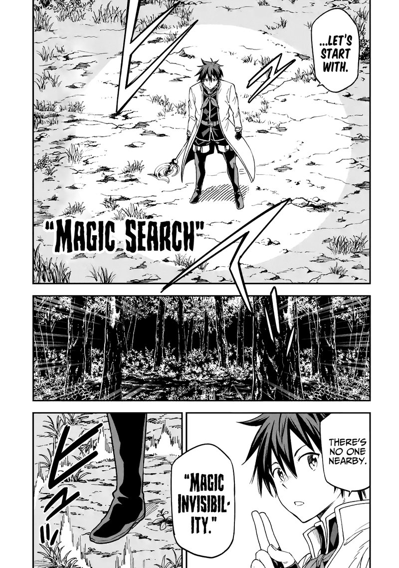 Isekai Kenja No Tensei Musou Game No Chishiki De Isekai Saikyou Chapter 16 Page 12