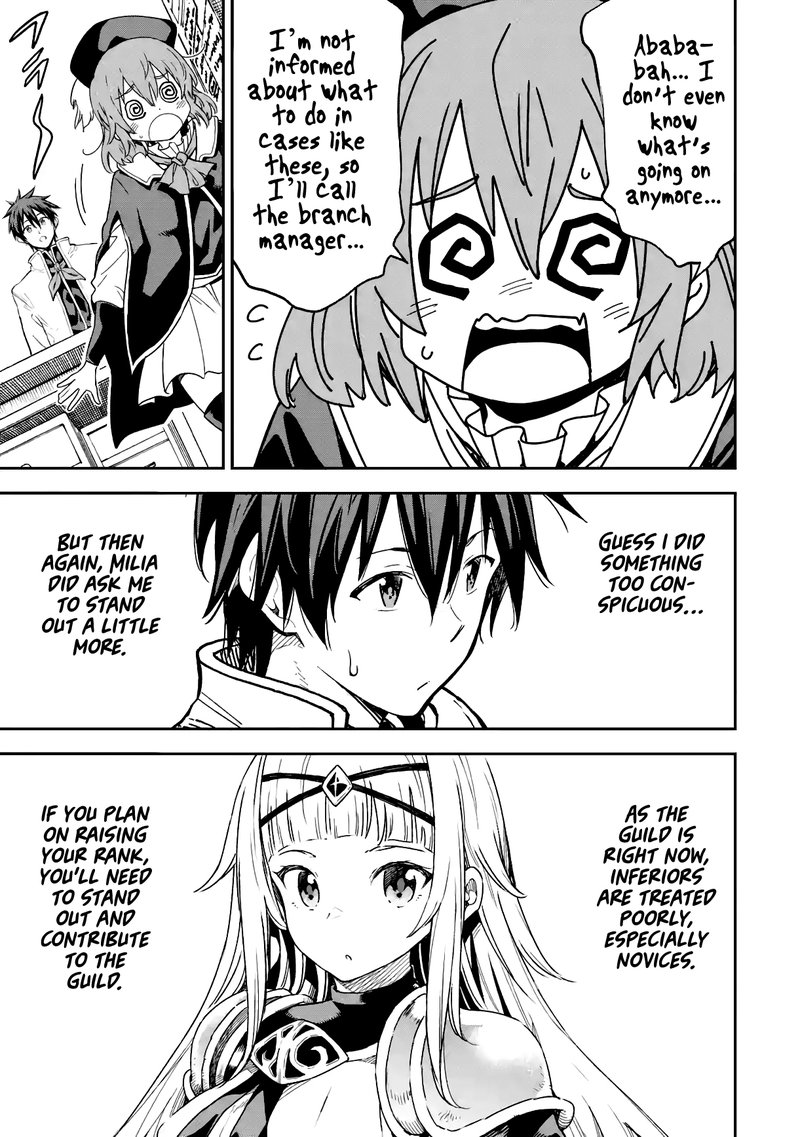 Isekai Kenja No Tensei Musou Game No Chishiki De Isekai Saikyou Chapter 16 Page 17