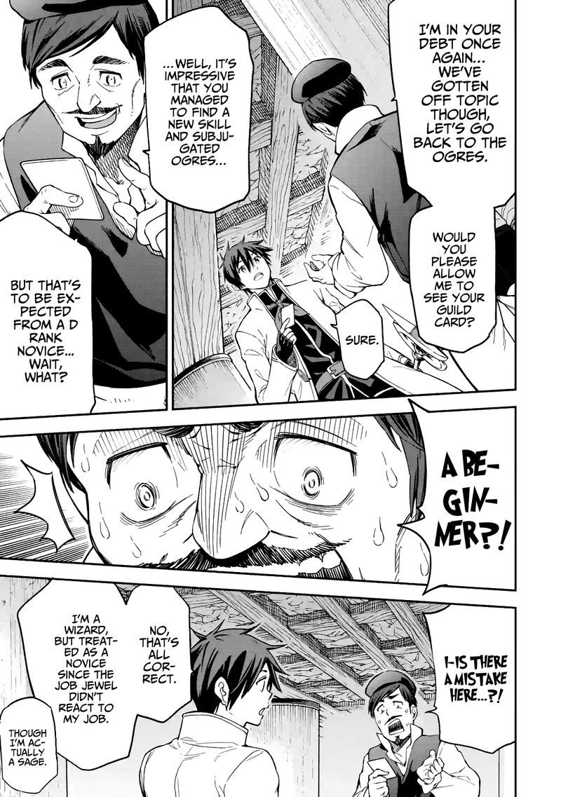 Isekai Kenja No Tensei Musou Game No Chishiki De Isekai Saikyou Chapter 16 Page 23