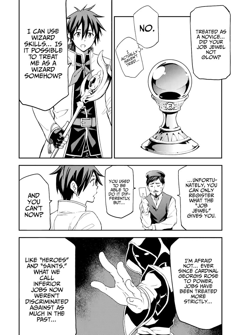Isekai Kenja No Tensei Musou Game No Chishiki De Isekai Saikyou Chapter 16 Page 24