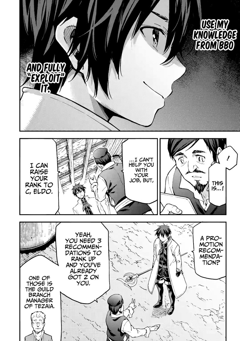 Isekai Kenja No Tensei Musou Game No Chishiki De Isekai Saikyou Chapter 16 Page 26