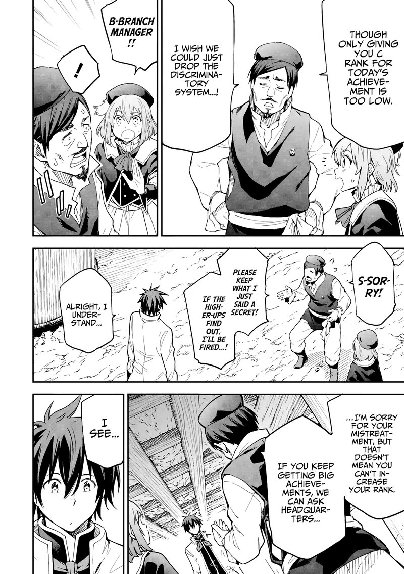 Isekai Kenja No Tensei Musou Game No Chishiki De Isekai Saikyou Chapter 16 Page 28