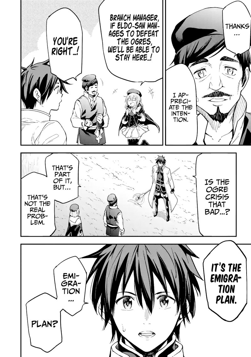 Isekai Kenja No Tensei Musou Game No Chishiki De Isekai Saikyou Chapter 16 Page 30