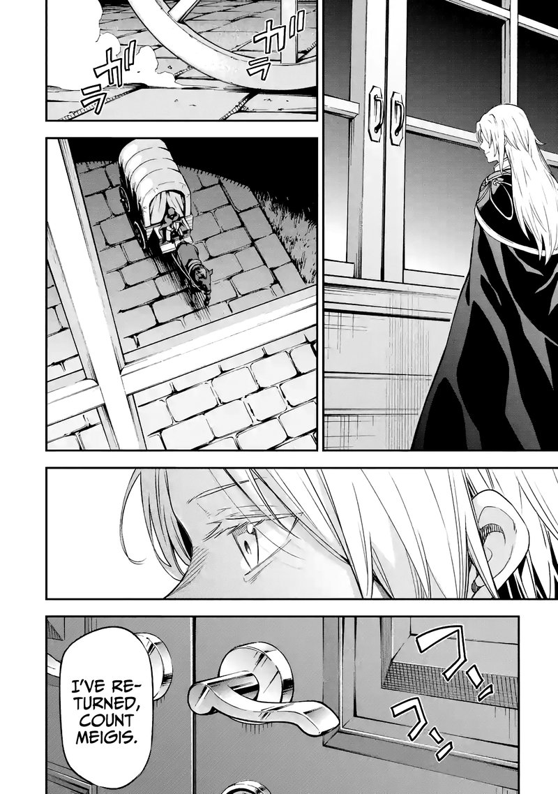 Isekai Kenja No Tensei Musou Game No Chishiki De Isekai Saikyou Chapter 16 Page 38