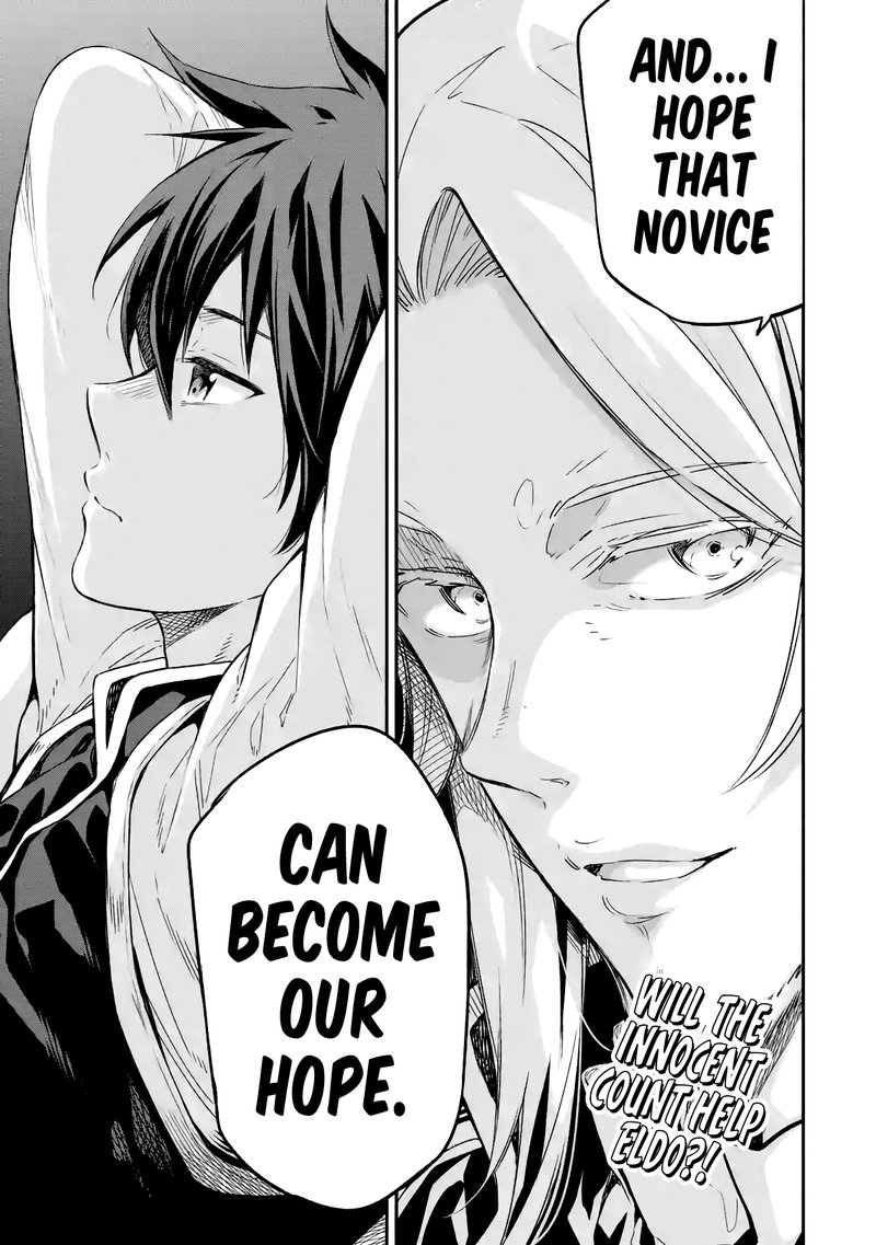 Isekai Kenja No Tensei Musou Game No Chishiki De Isekai Saikyou Chapter 16 Page 41