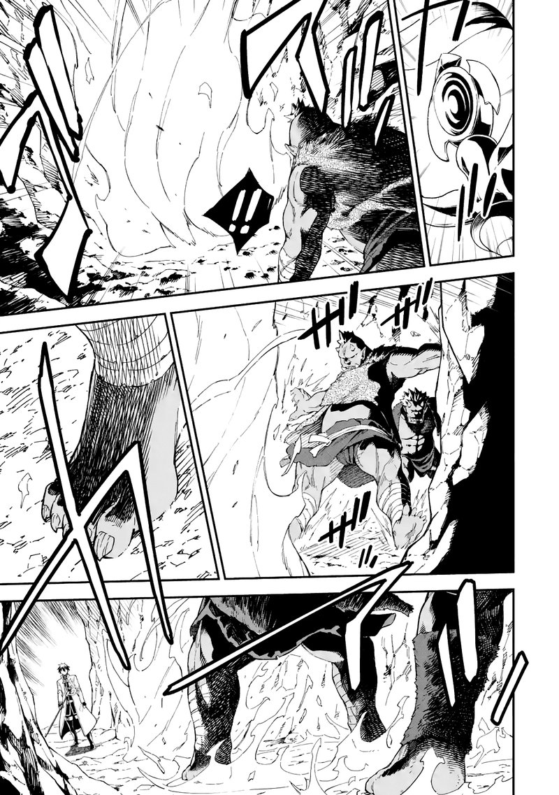Isekai Kenja No Tensei Musou Game No Chishiki De Isekai Saikyou Chapter 16 Page 5