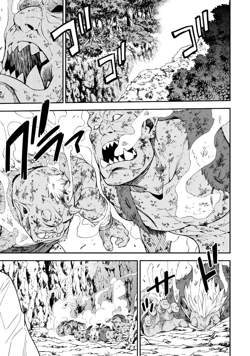 Isekai Kenja No Tensei Musou Game No Chishiki De Isekai Saikyou Chapter 16 Page 7