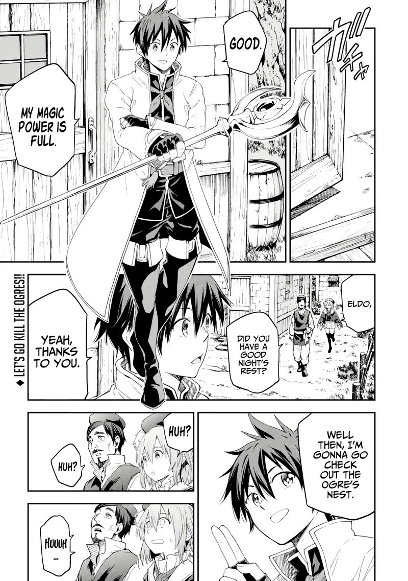 Isekai Kenja No Tensei Musou Game No Chishiki De Isekai Saikyou Chapter 17 Page 1