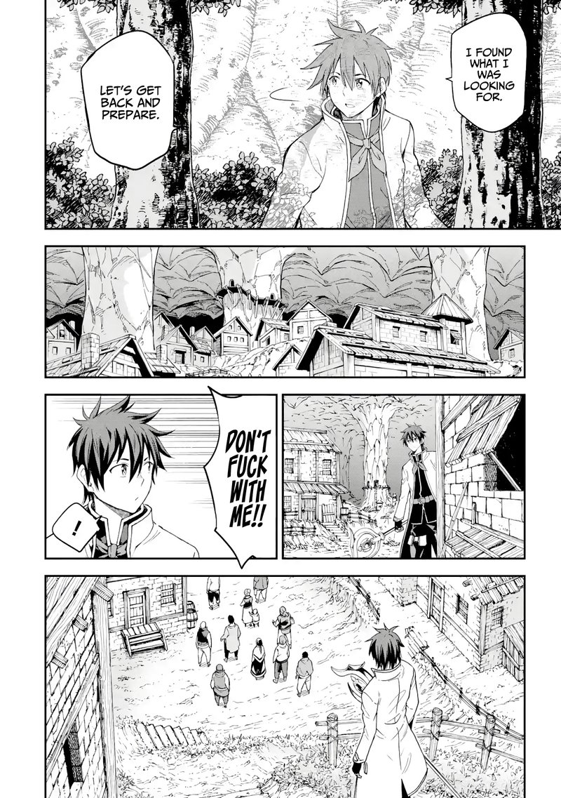 Isekai Kenja No Tensei Musou Game No Chishiki De Isekai Saikyou Chapter 17 Page 11