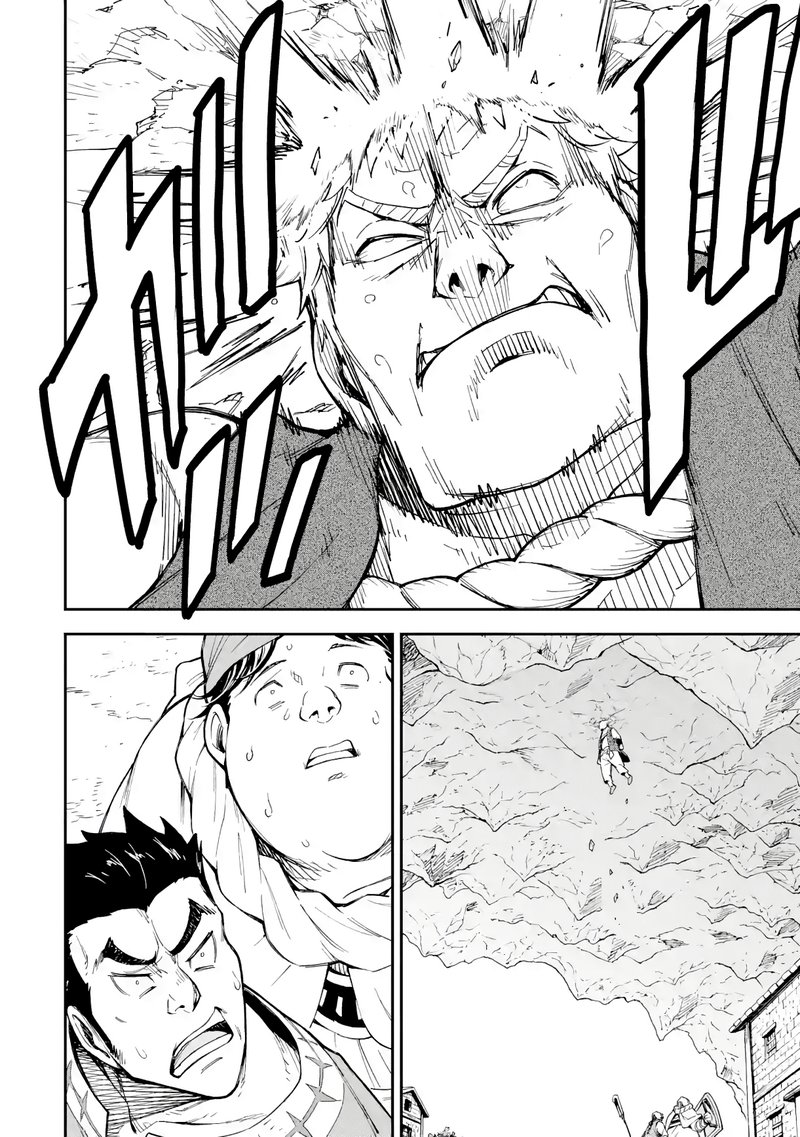 Isekai Kenja No Tensei Musou Game No Chishiki De Isekai Saikyou Chapter 17 Page 21