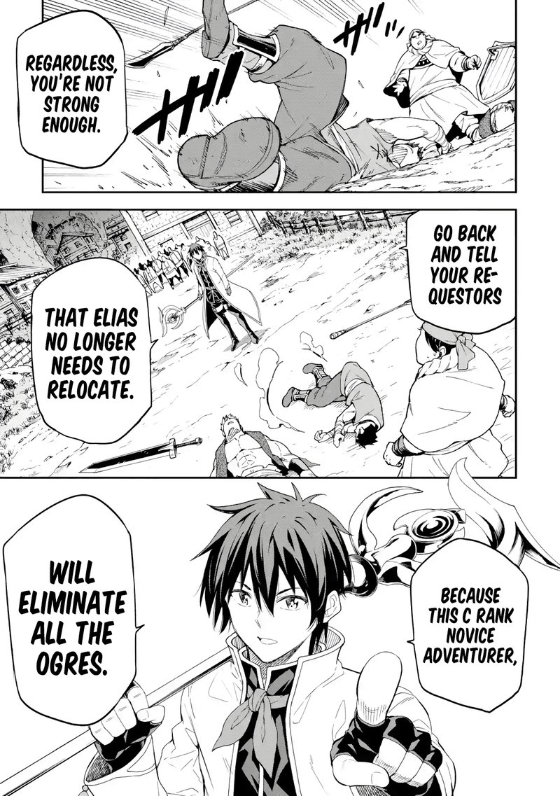 Isekai Kenja No Tensei Musou Game No Chishiki De Isekai Saikyou Chapter 17 Page 28