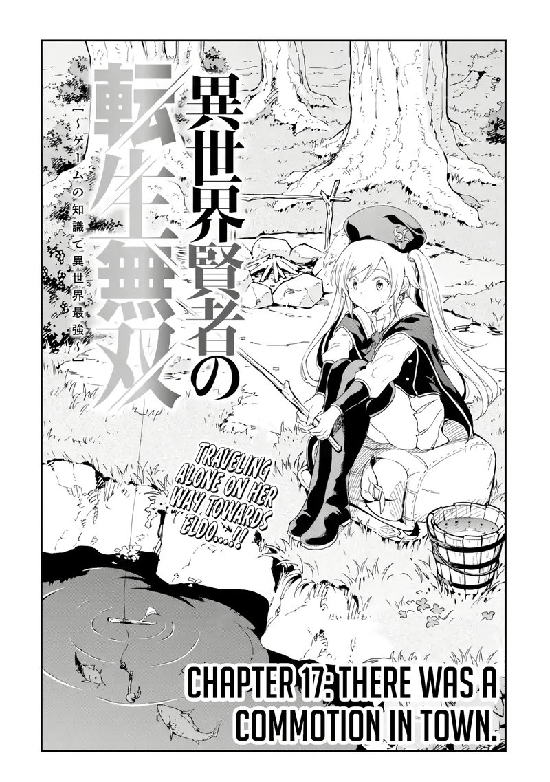 Isekai Kenja No Tensei Musou Game No Chishiki De Isekai Saikyou Chapter 17 Page 3