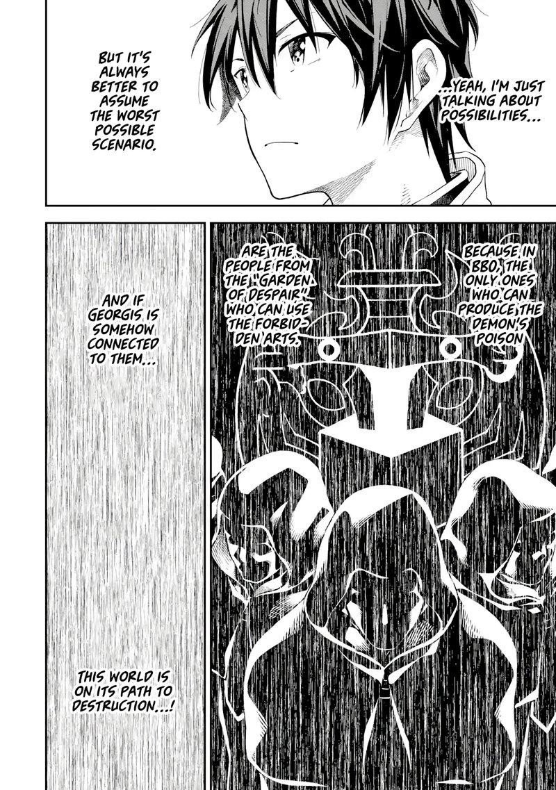 Isekai Kenja No Tensei Musou Game No Chishiki De Isekai Saikyou Chapter 17 Page 33