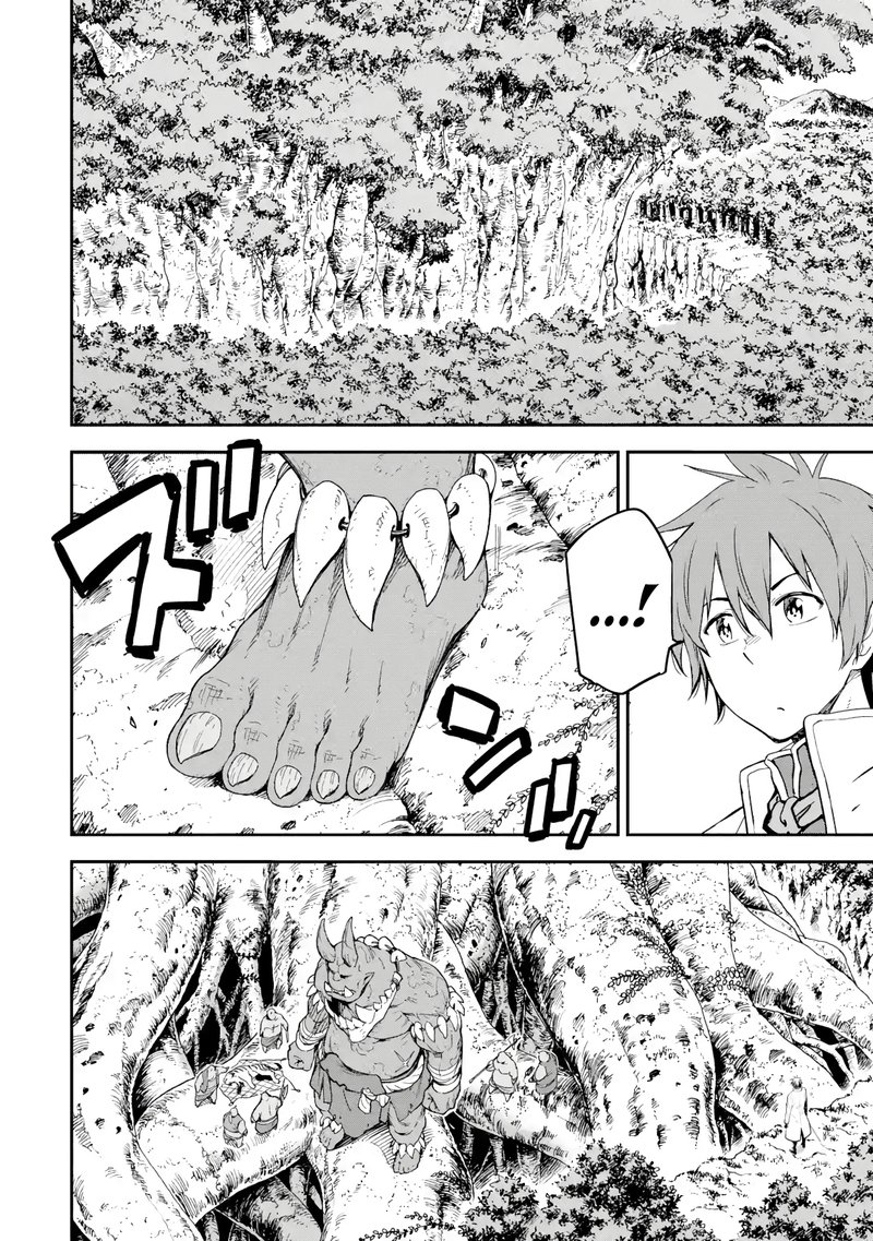 Isekai Kenja No Tensei Musou Game No Chishiki De Isekai Saikyou Chapter 17 Page 9