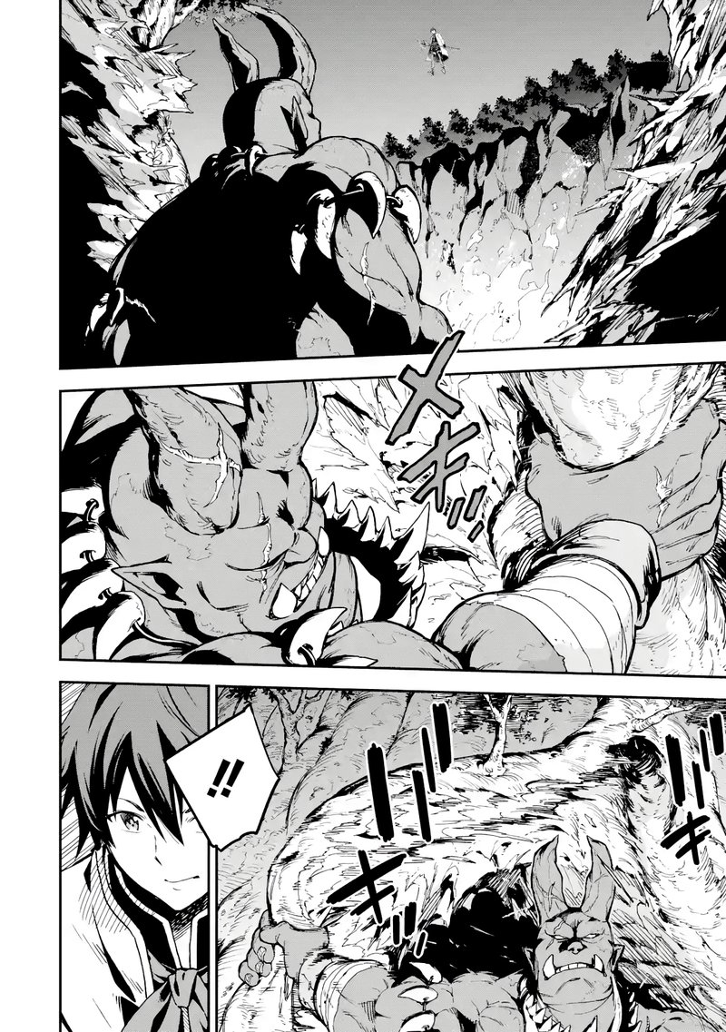 Isekai Kenja No Tensei Musou Game No Chishiki De Isekai Saikyou Chapter 18 Page 20
